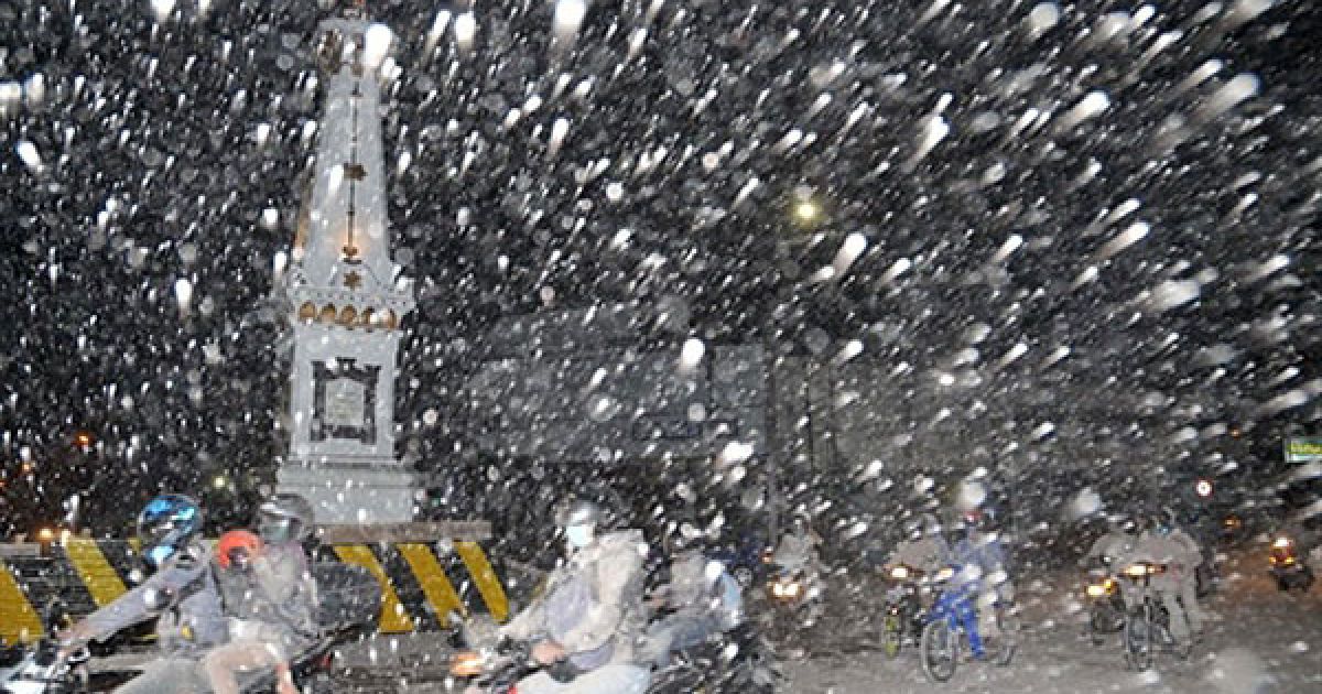 Виверження вулкана Мерапі_2 / © AFP