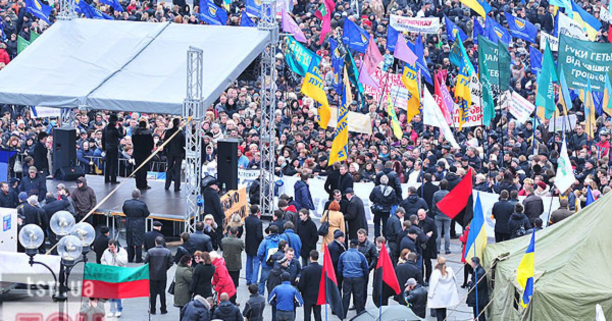 Податковий майдан. Ілюстрація
