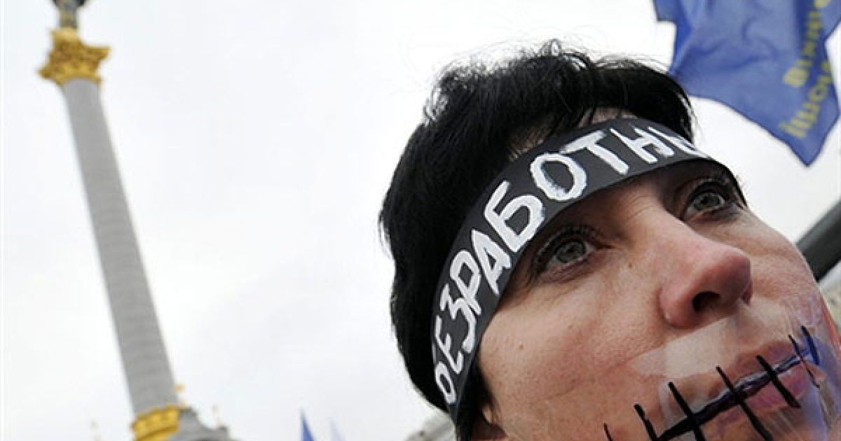 На підтримку акції протесту проти нового Податкового кодексу у Києві та в інших містах України вийшли на вулиці тисячі невдоволених підприємців. / © AFP