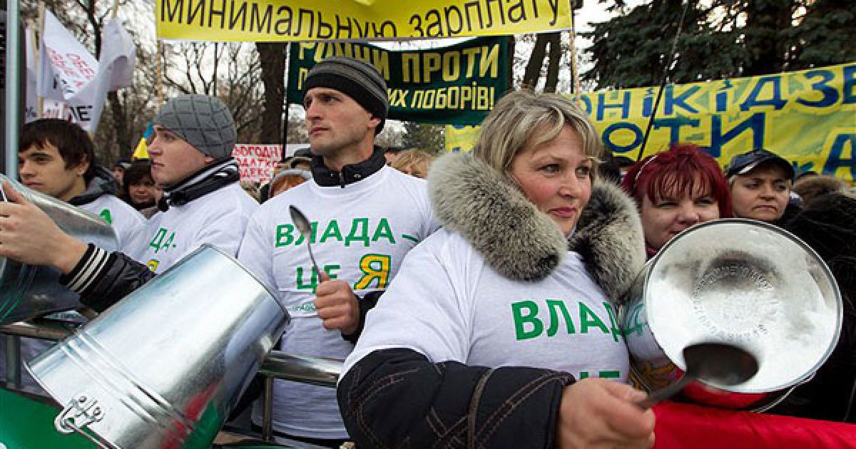 Учасники акції - підприємці з усієї України - виступили з вимогою розробити новий кодекс за широкої участі фахівців, підприємців і громадськості. / © PHL.com.ua