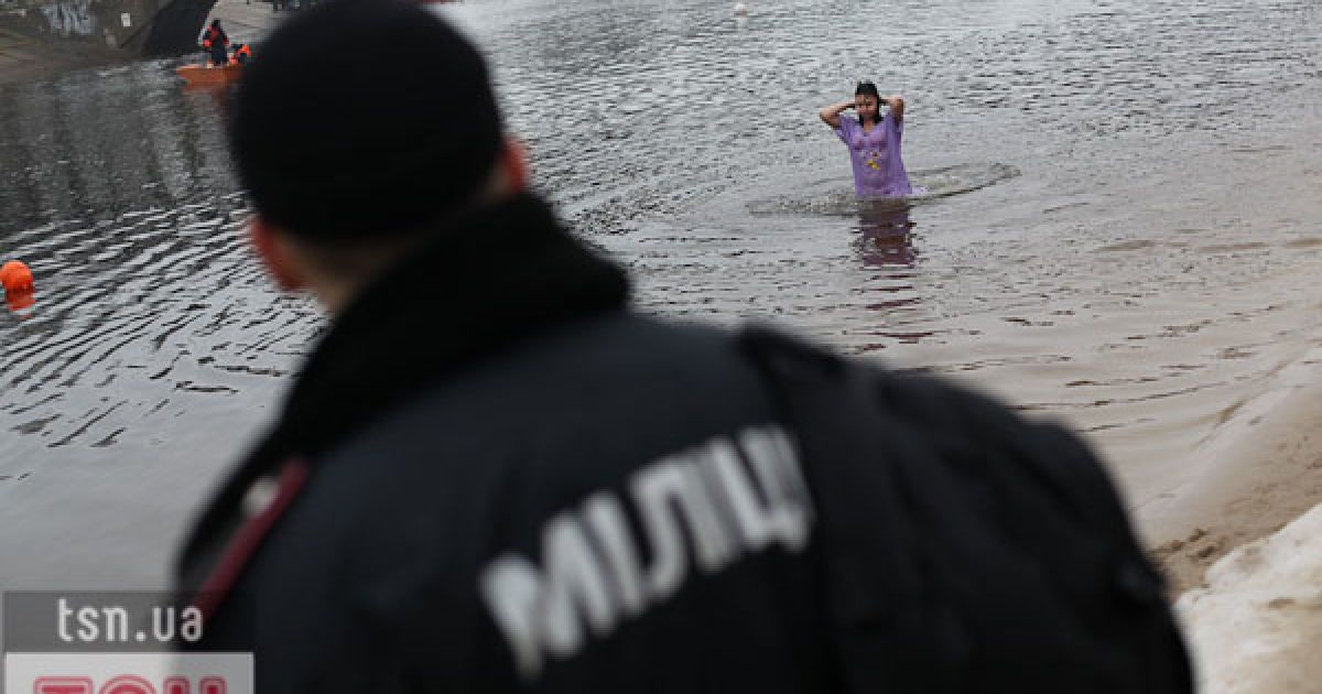 19 січня православні та греко-католики відзначають Хрещення Господнє, або Водохреща.