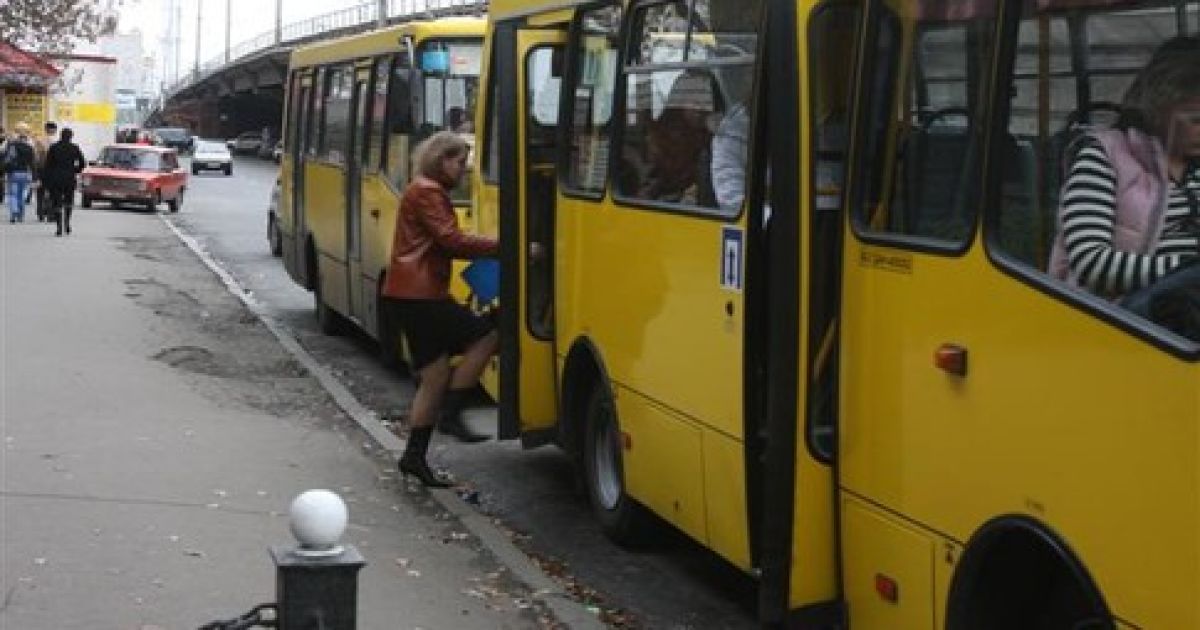 Ілюстрація