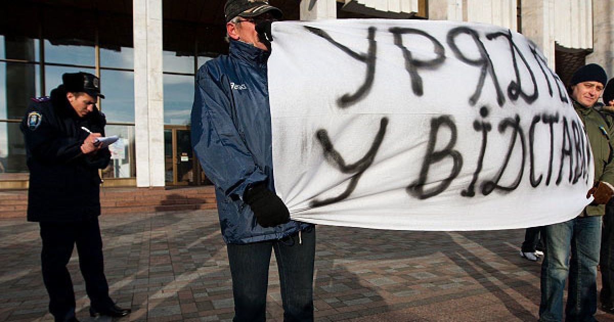 Учасники акції протесту мають намір у день Соборності України, 22 січня 2011 року, зібратися на Майдані Незалежності у Києві. / © Украинское Фото