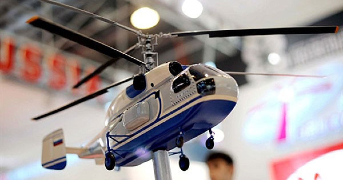 Модель геолікоптера на авіасалоні "Airshow China 2010" / © AFP