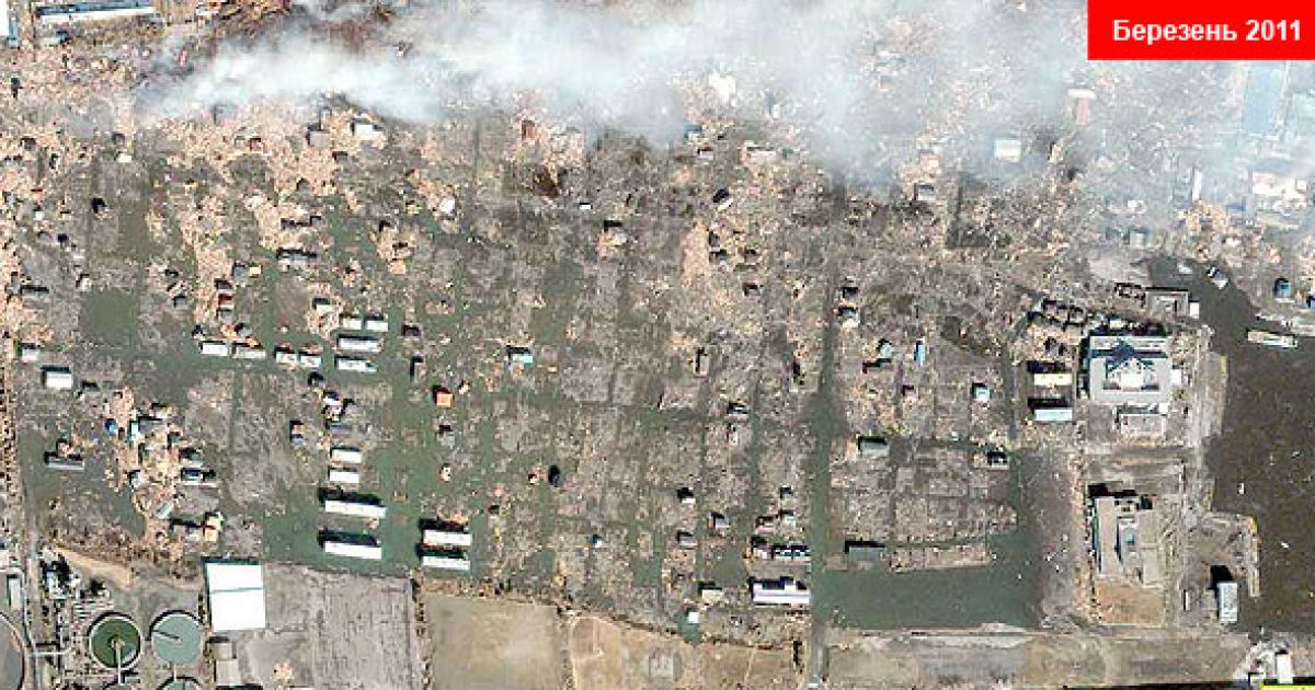 Ісіномакі, квітень 2010 / © GeoEye