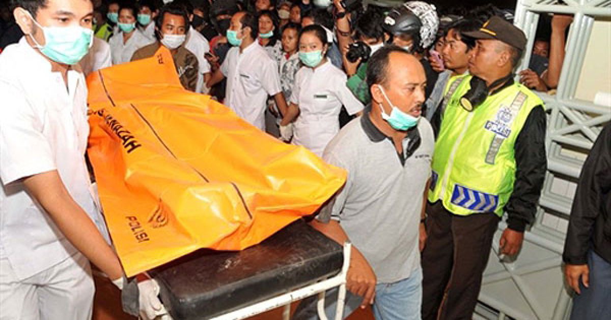 Щонайменше 25 людей стали жертвами одного з найактивніших вулканів Індонезії - Мерапі / © AFP