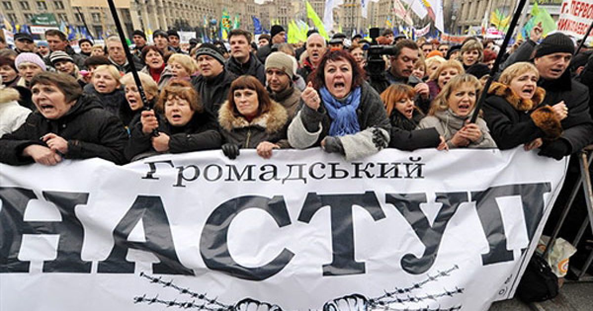 На підтримку акції протесту проти нового Податкового кодексу у Києві та в інших містах України вийшли на вулиці тисячі невдоволених підприємців. / © AFP