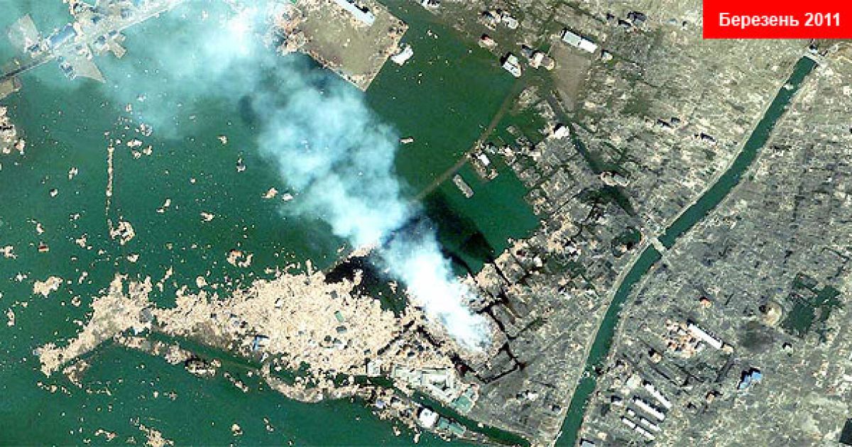 Наторі, 12 березня 2011 / © GeoEye