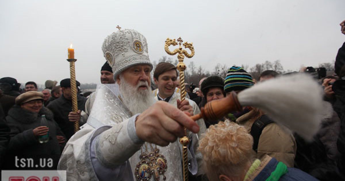 19 січня православні та греко-католики відзначають Хрещення Господнє, або Водохреща.