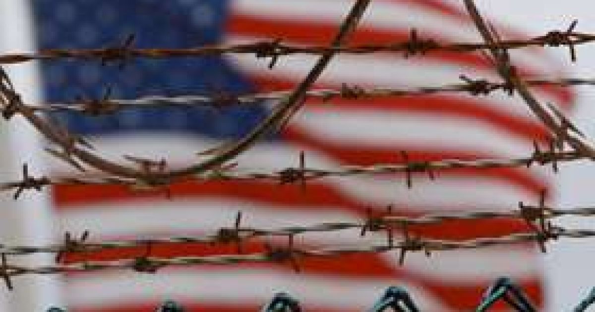 Американських правопорушників чекають 58 шикарних VIP камер.