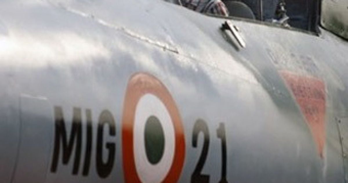 Радянський винищувач МіГ-21
