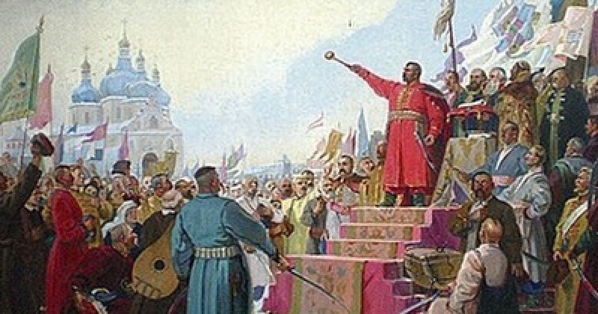 18 січня 1654  року відбулася відома  Переяславська рада.
