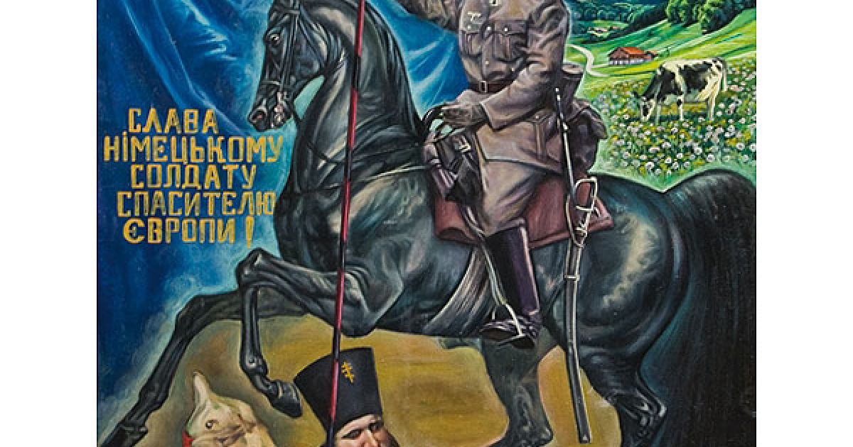 "Слава німецькому солдату - спасителю Європи!" / © gazeta.ua