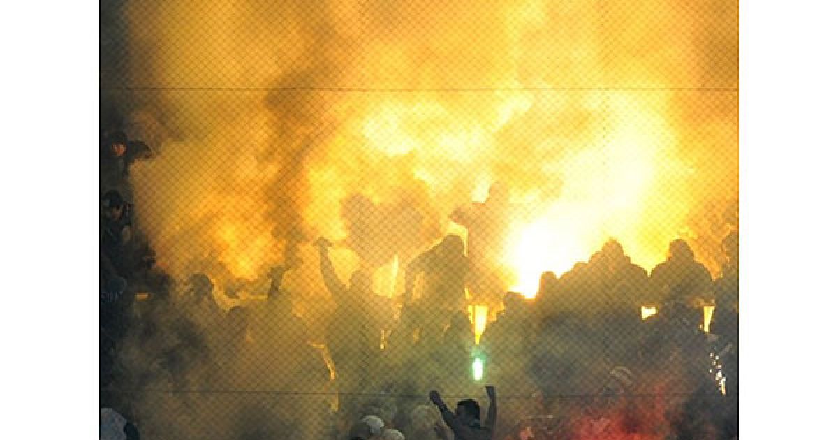 Уболівальники ФК "Карпати" / © AFP