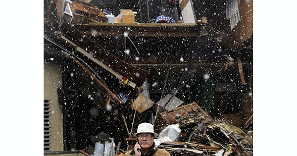 В Японії почались снігопади_19 / © AFP
