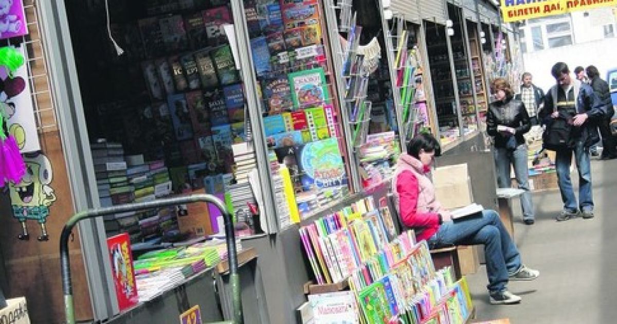 Киян позбавлять улюбленої "Петрівки"