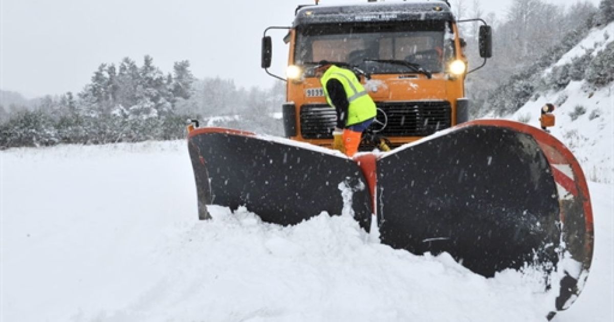 У цей день день в США стався потужний сніговий буревій.
