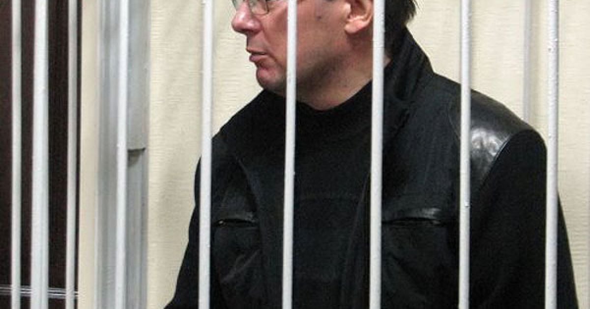 Нині у Генпрокуратурі повідомляють про порушення ще однієї справи проти Луценка &ndash; "за перевищення влади та зловживання службовим становищем". / © УНІАН
