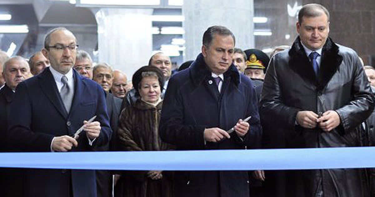 На урочистій церемонії відкриття були присутні віце-прем'єр-міністр Борис Колесніков, голова Харківської ОДА Михайло Добкін, міський голова Харкова Геннадій Кернес. / © УНІАН