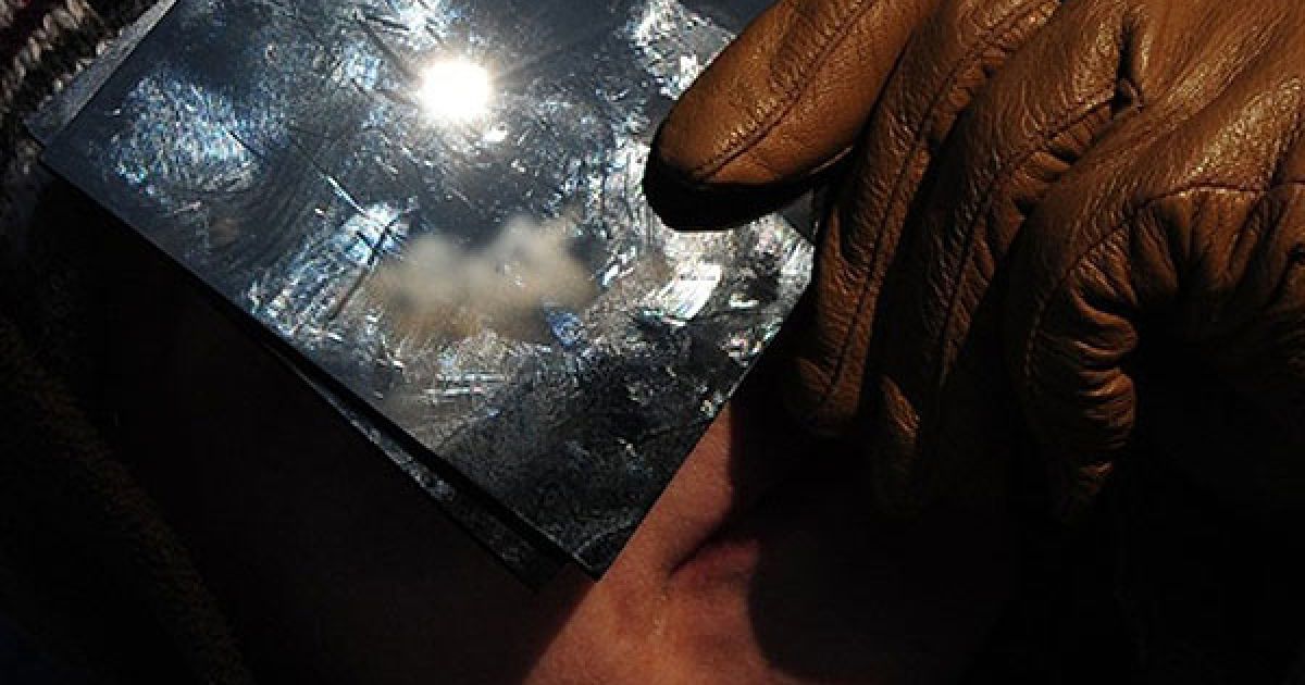 Це сонячне затемнення відбулося одночасно із появою в небі метеоритного дощу &mdash; метеоритного потоку Квадрантіди. / © AFP