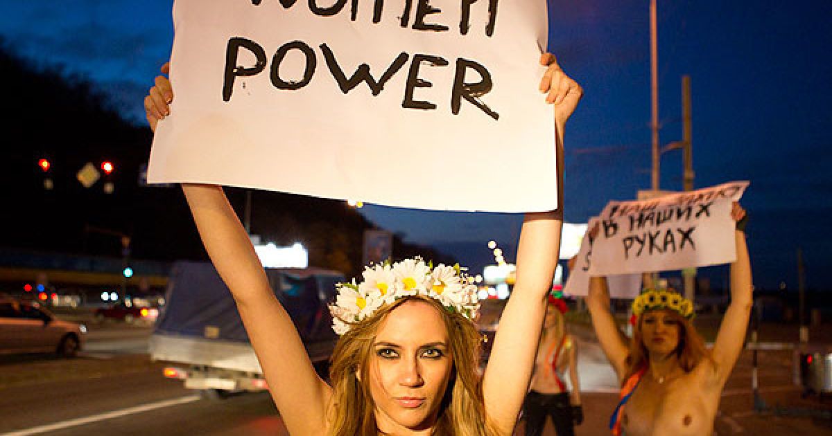 Чергову топлес-акцію FEMEN присвятили Міжнародному дню боротьби з насильством над жінками. / © Жіночий рух FEMEN