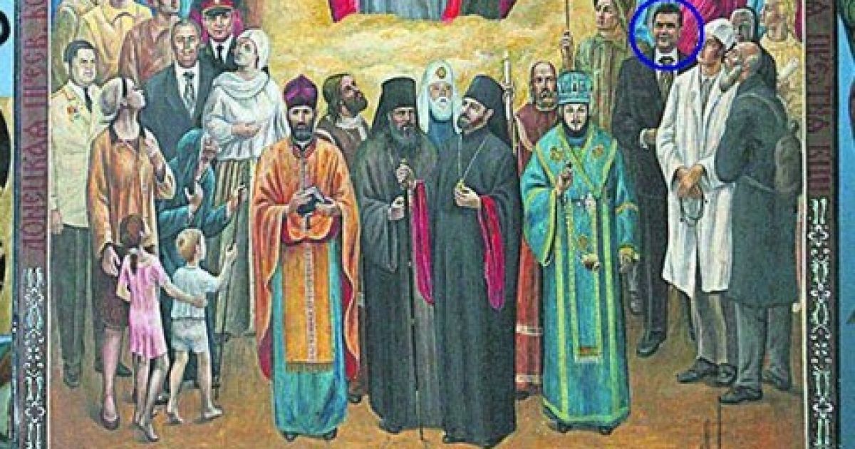Янукович на іконі / © Архів