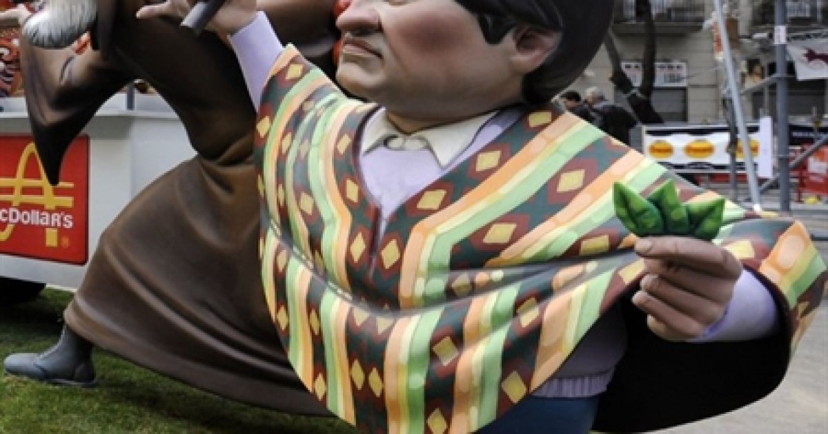 Президент Болівії Ево Моралес / © AFP