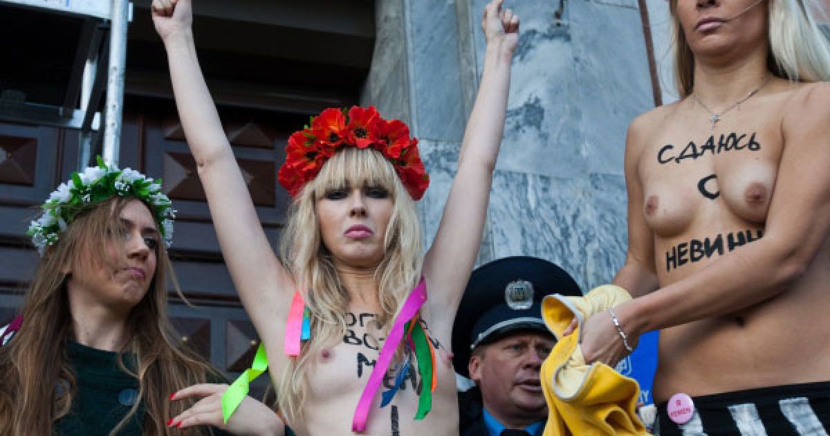 Приводом для цієї акції стало незаконне переслідування правоохоронними органами учасниць руху, які брали участь в акції протесту "Україна не Аліна". / © Украинское Фото