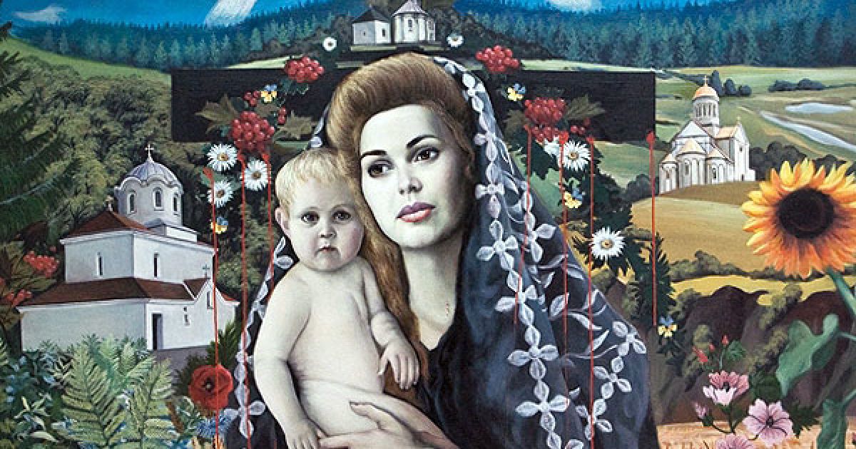 "Матір - земля Галицька" / © gazeta.ua