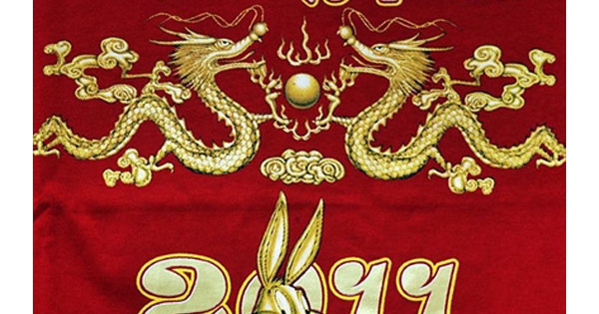 Світ зустрів китайський Новий 2011 рік, який за китайським календарем є роком Білого Кролика. / © AFP