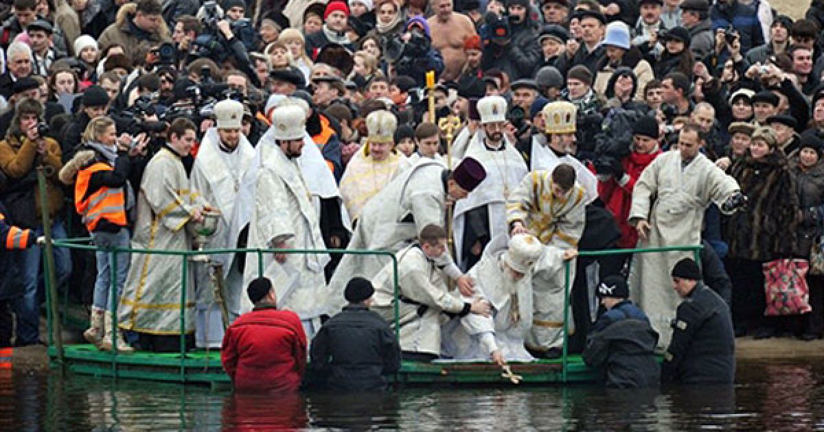 19 січня православні та греко-католики відзначають Хрещення Господнє, або Водохреща. / © AFP