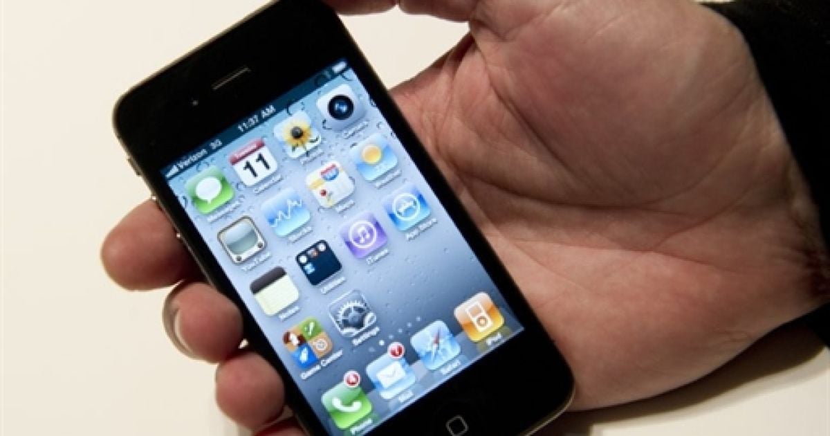 Дівчина проміняла свою цноту на iPhone 4