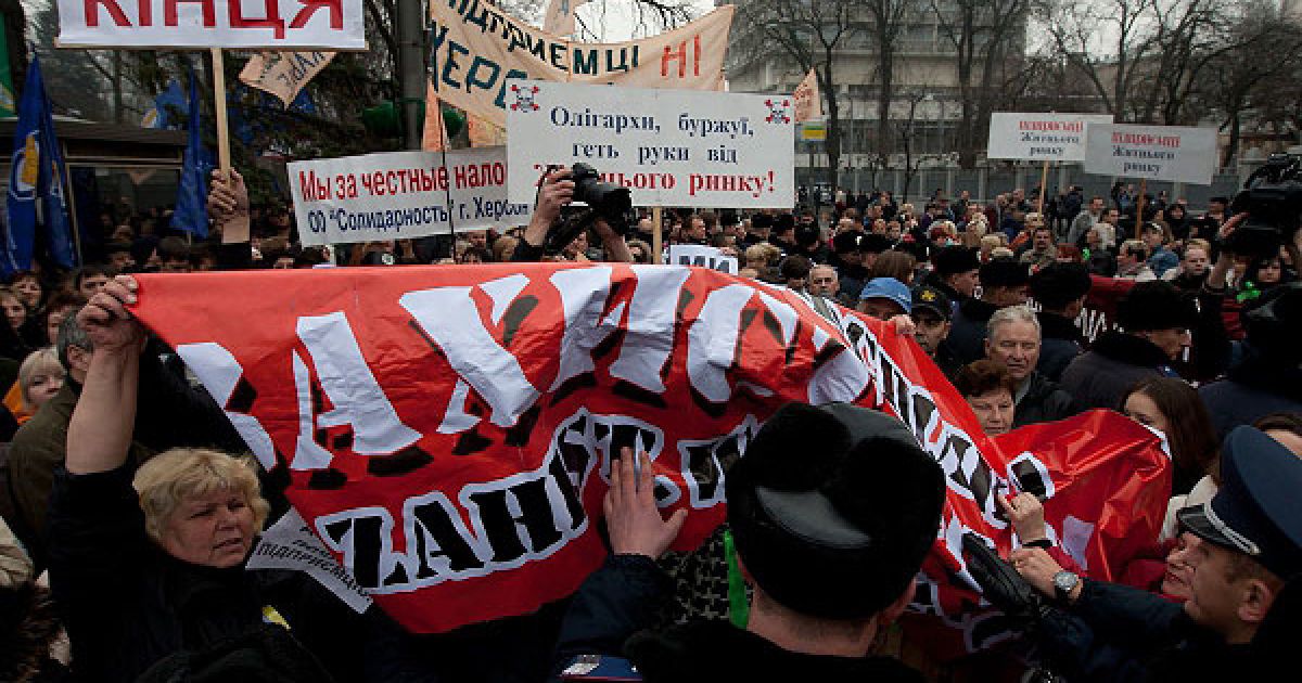 Підприємці влаштували багатотисячну акцію протесту під стінами ВР проти ухвалення нового Податкового кодексу