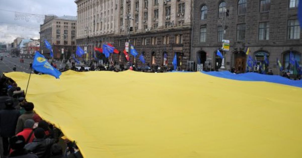 В Україні відзначили День Соборності, на згадку про об&#039;єднання лівобережної та правобережної України. / © УНІАН