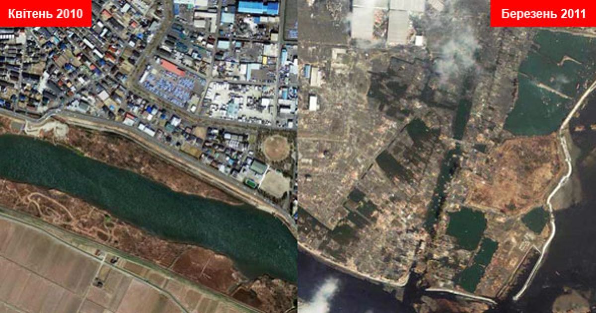 Сендай / © GeoEye