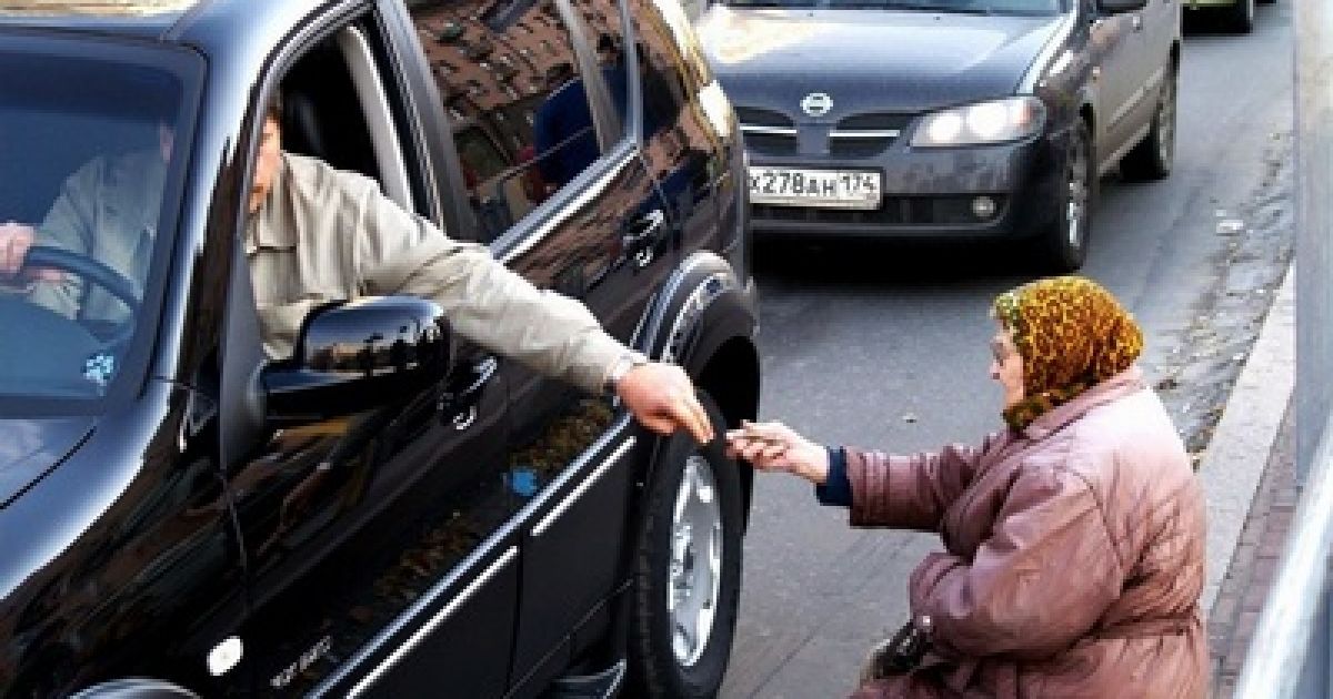 Чверть українських сімей знаходяться за межею бідності.