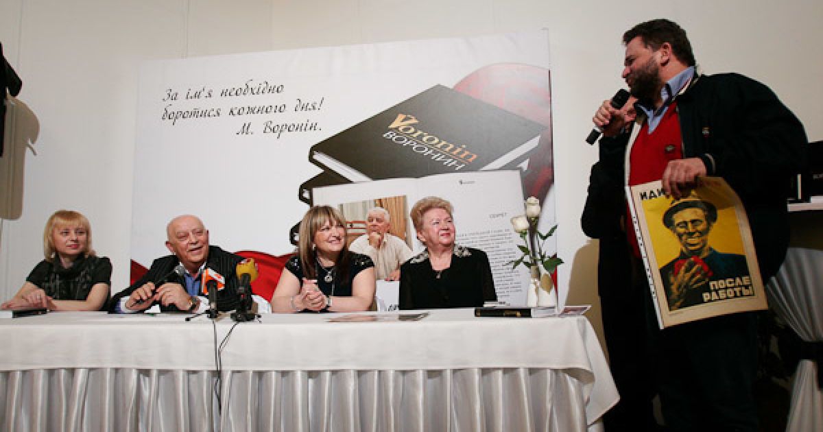 Валерій Чігляєв на презентації книги "Voronin"