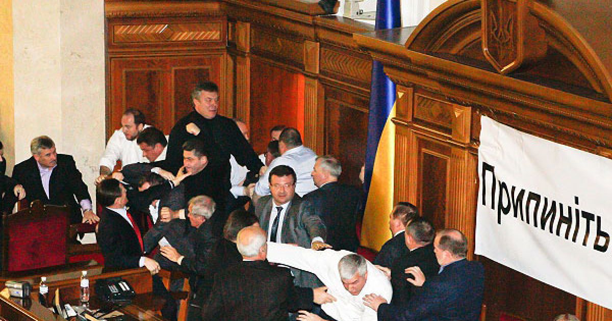 Внаслідок блокування засідання Верховної Ради так і не розпочалося. / © Украинское Фото