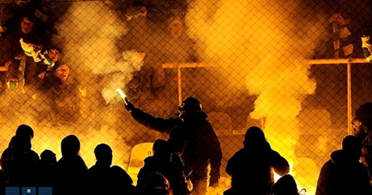 Уболівальники ФК "Карпати" / © zik.com.ua