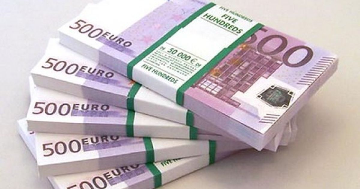 Єврокомісія просить весь світ "скинутись" на порятунок євро