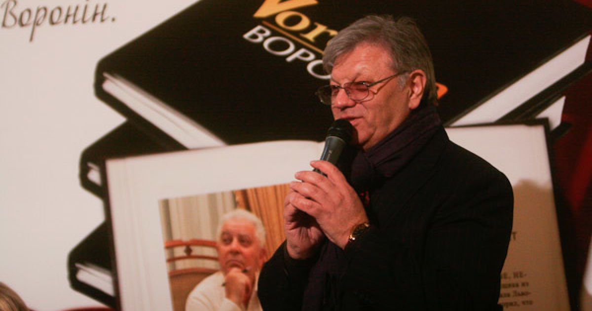 В рамках Українського тижня моди відбулась презентація книги VORONIN