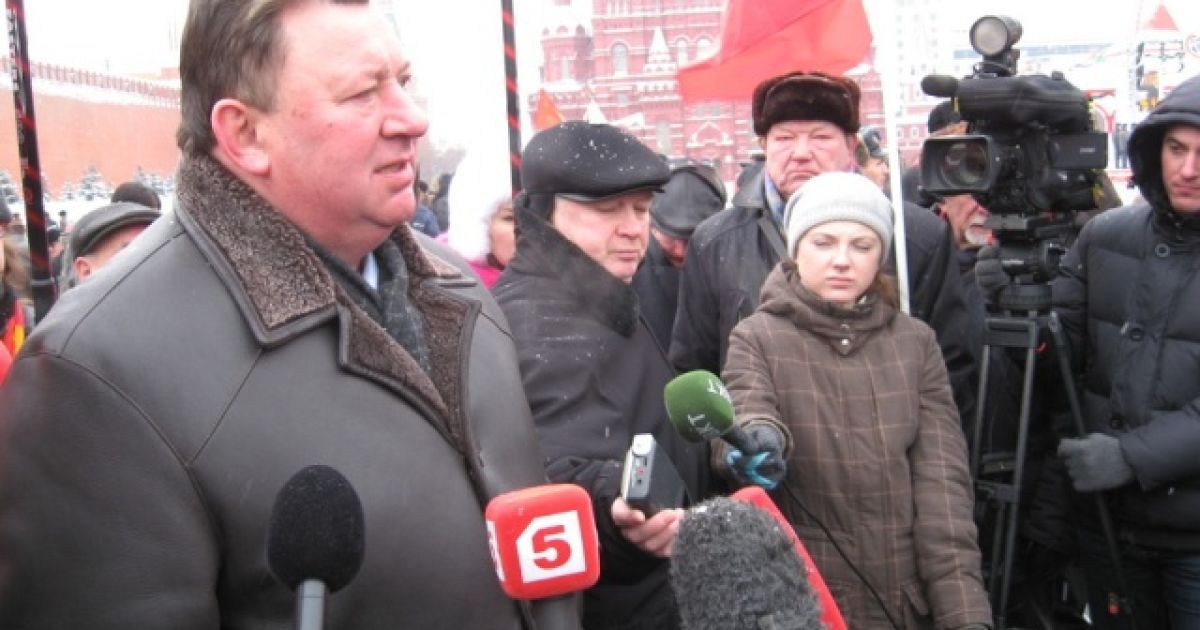 Російські комуністи 21 січня провели у центрі Москви акцію, приурочену до 87-ї річниці з дня смерті Володимира Леніна. / © КПРФ