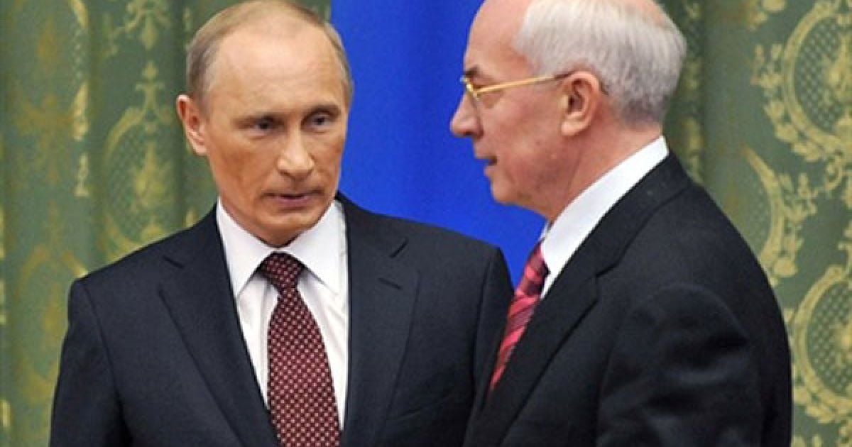 Зустріч прем&rsquo;єр-міністра України Миколи Азарова і прем&rsquo;єр-міністра РФ Володимира Путіна