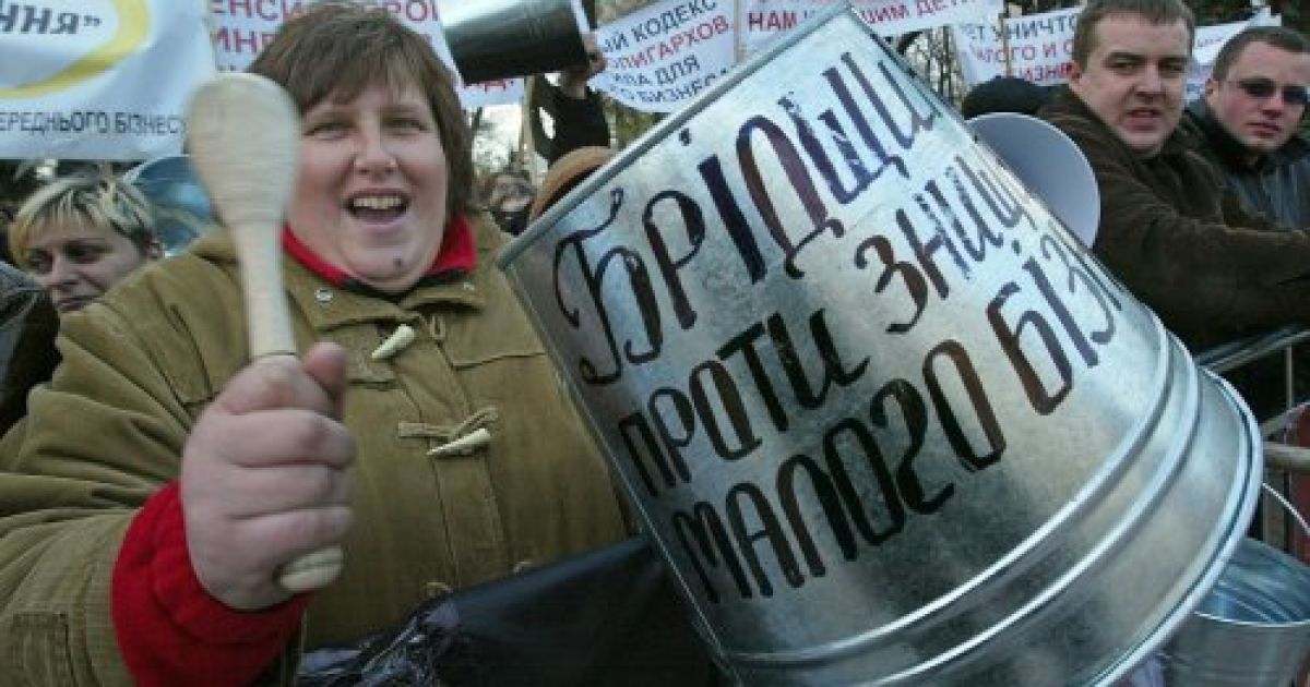 Тисячі мітингувальників влаштували під Верховною радою в Києві День гніву / © УНІАН