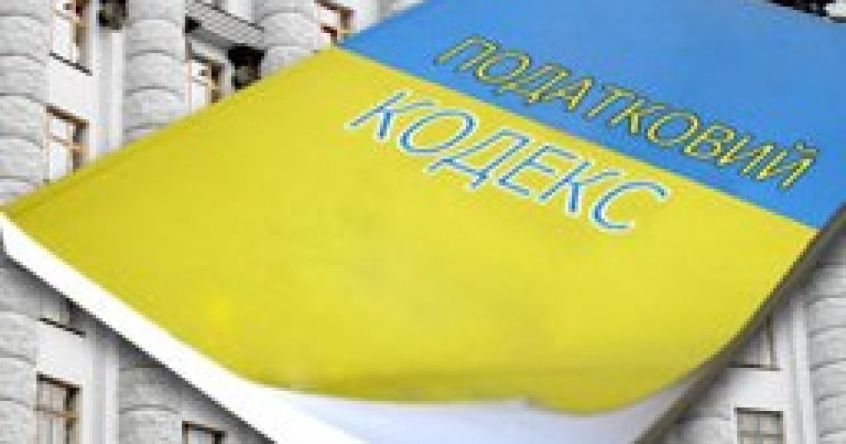 Бюджет України найбільше наповнює населення