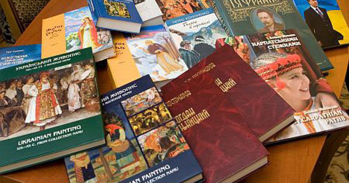 Українці не хочуть читати українською