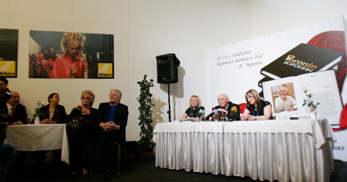 Під час презентації книги "Voronin"