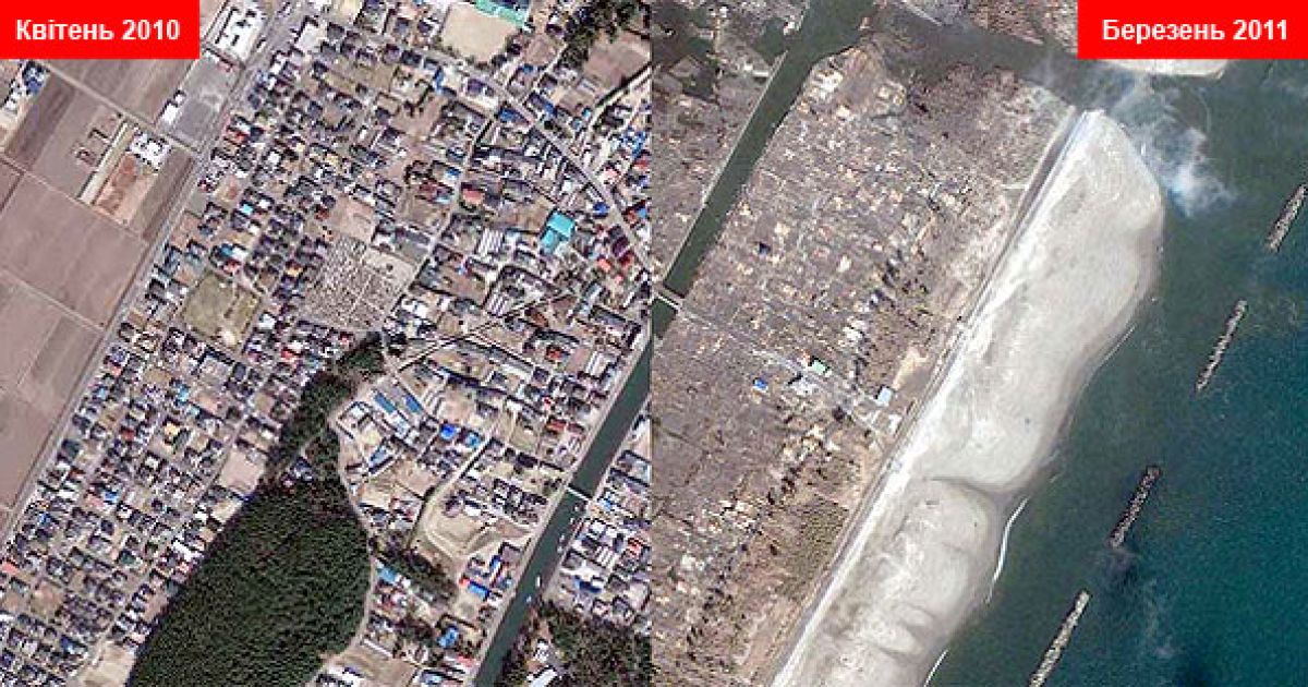 Сендай / © GeoEye