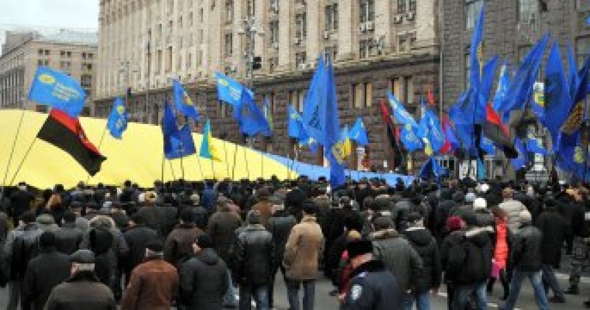 В Україні відзначили День Соборності, на згадку про об&#039;єднання лівобережної та правобережної України. / © УНІАН