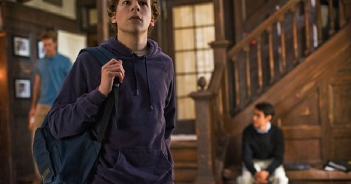 Кадр із фільму "Соціальна мережа"